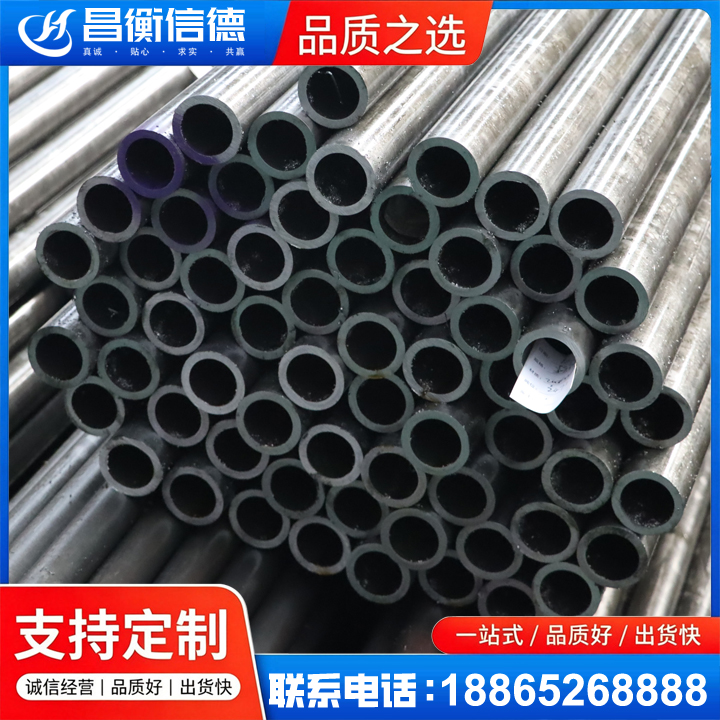成武20cr精密钢管